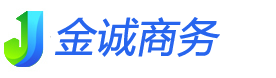 金诚讨债公司